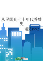 里番※agg里番受辱七龙珠