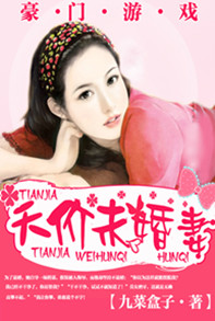 236zz网手机在线观看