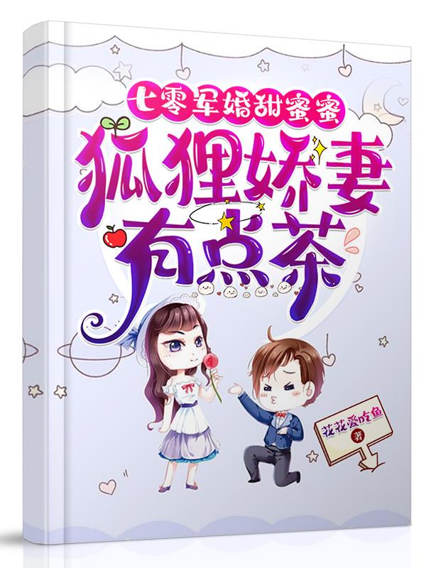 楼下那个女人