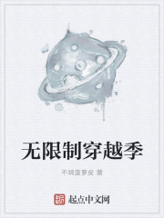 东北大炕乱欲狂