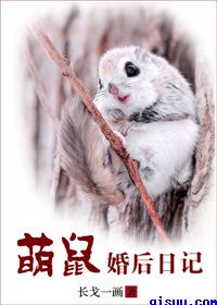 岳云鹏相声全集