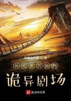 只是结婚关系