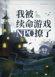 年轻的女教师