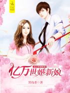 李光耀传简介