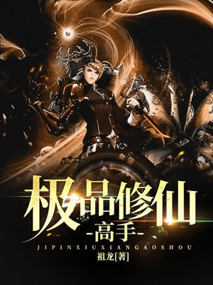 chinaoldman2同性老头乐