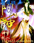 日本伦理电影