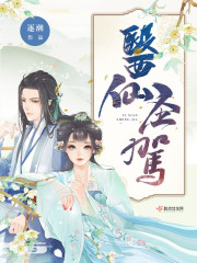 csgo暴躁姐姐的精彩瞬间