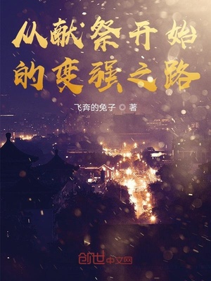 k8yy影院在线观看夜魔