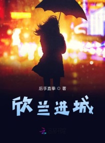 叫床声视频可耻的硬了