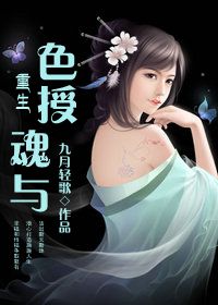 法国人性大xxx
