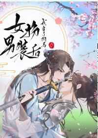 阿娇13分钟原版
