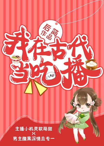 不可抗力电影