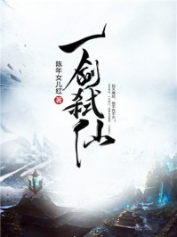 字库下载