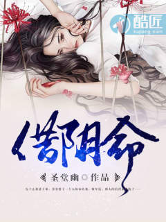 妈姐姨一起伦小说
