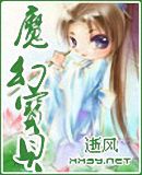 性bbbxxx开放