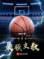 无尽神功