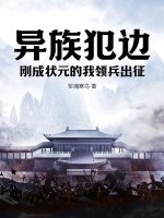 我心狂野