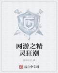 无罩真人使用吸奶器视频