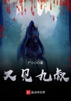 老师我就亲一下
