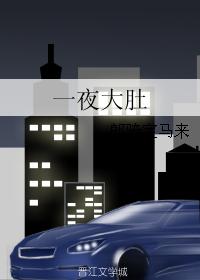 一叶知秋 百川鱼海