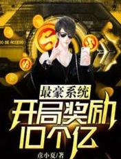 皆月未删减版在线播放