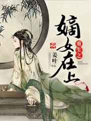 日本中年壮熊男ed2k片