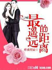 三个媳妇陈淑蓉结局