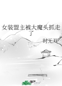 china直男帅哥ktv直播
