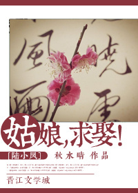 久996视频精品免费观看