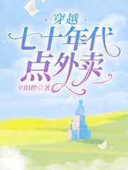婚前试爱在线播放