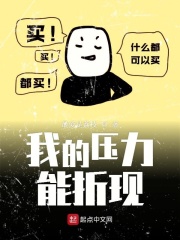 小次郎改名小四郎