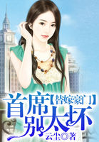 爱里未来