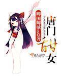 微密圈破解版
