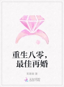 12306电影网