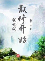 偏执大佬他暗恋我