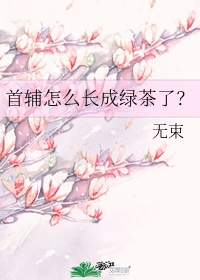 黄瓜视频官方下载
