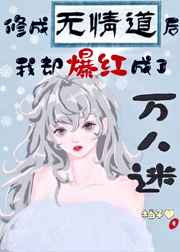 女友露脸刺激18p