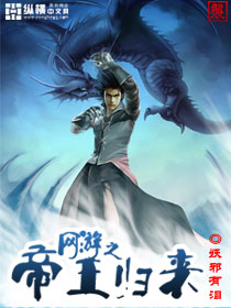 抽搐一进一出无遮无挡男女