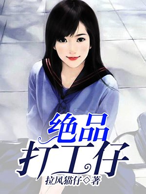 狂飙全集免费播放39集