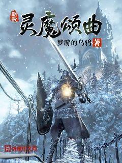 免费手机电影院66