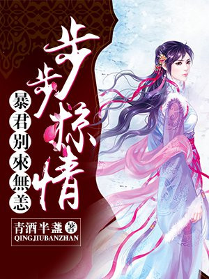 魔法禁书目录剧场版