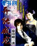 张警官撞玻璃高清视频全集