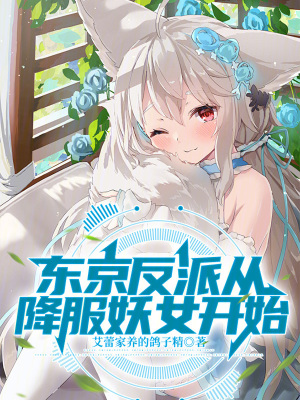 4480yy苍苍私人