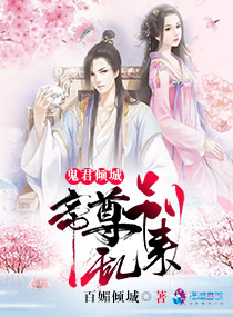 色老板在线看福利院