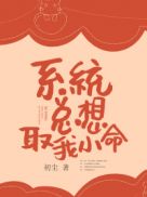 体育生高h