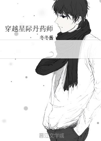 色鬼综合