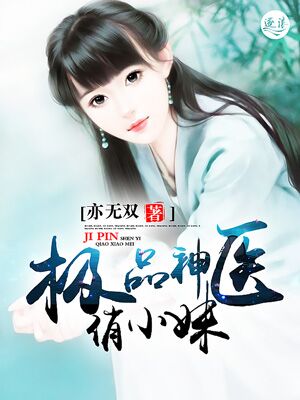 私人家庭影院5577