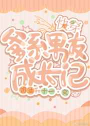 资源站最稳定的咨源站