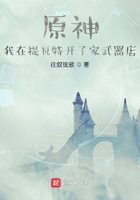 周星驰赌圣