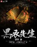 谷歌地图3d实景地图